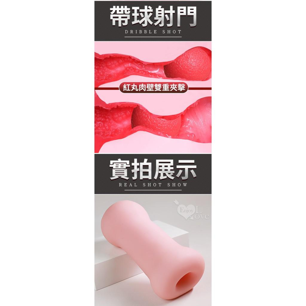 TPE超強彈性自慰器+附潤滑液｜情趣用品 自慰器 男生自慰 男自慰 打手槍 打飛機 自慰神器-細節圖8