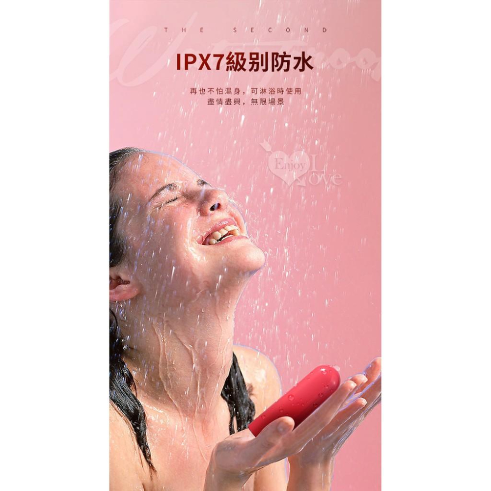 【保固6個月】IPX7全身防水-超強脈衝爆裂強震跳蛋｜情趣用品 無線跳蛋 防水跳蛋 女自慰-細節圖7