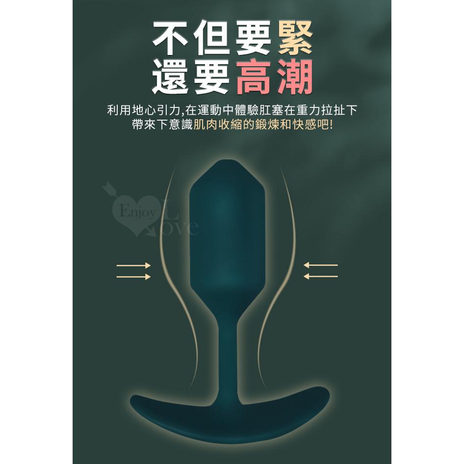 一體成形 固態硅膠 內置重力球後庭肛塞｜後庭塞 後庭按摩棒 肛門塞 肛塞 肛門按摩棒 後庭擴張 肛門擴張-細節圖2