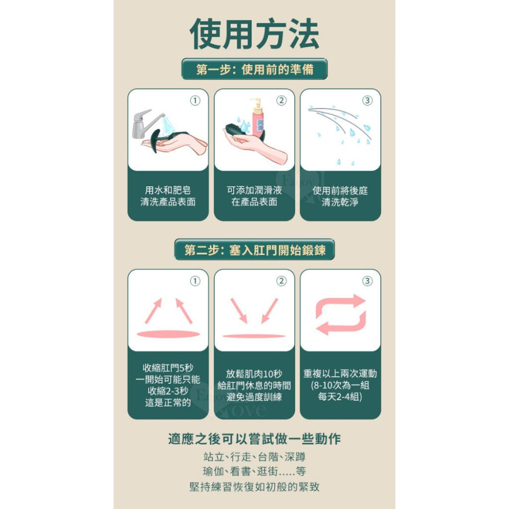 一體成形 固態硅膠 內置重力球後庭肛塞｜後庭塞 後庭按摩棒 肛門塞 肛塞 肛門按摩棒 後庭擴張 肛門擴張-細節圖8