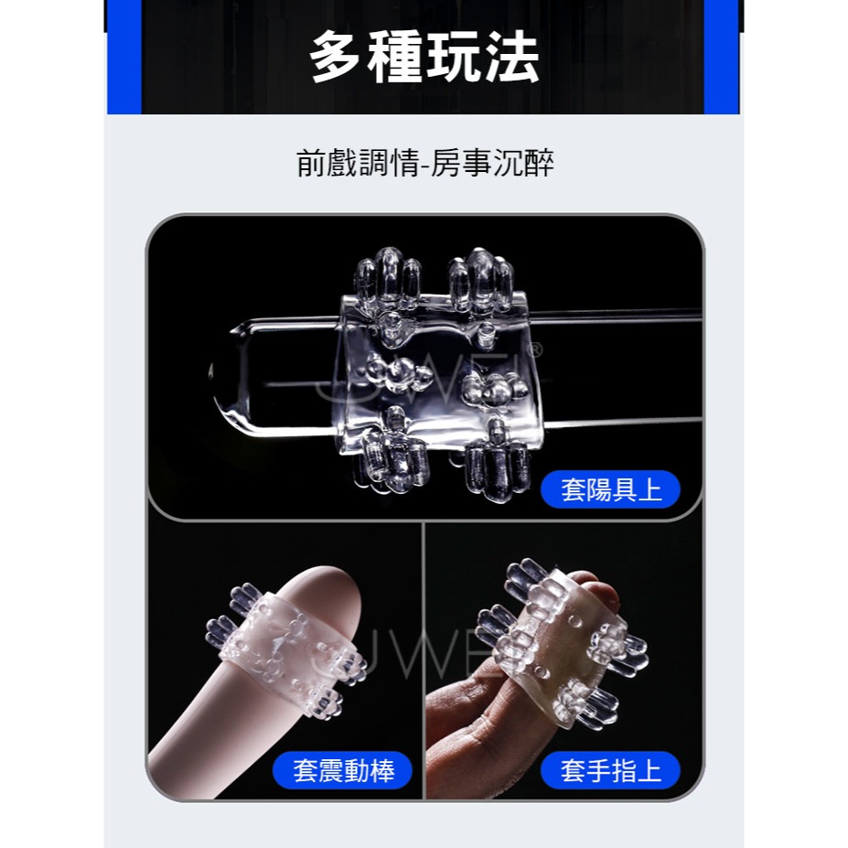 肉刺老二套｜半截套 情趣套 狼牙套 增大套 屌套 龜頭套 陰莖套 陽具套 束精套 加長套 加粗套 加大套 老二變大-細節圖5