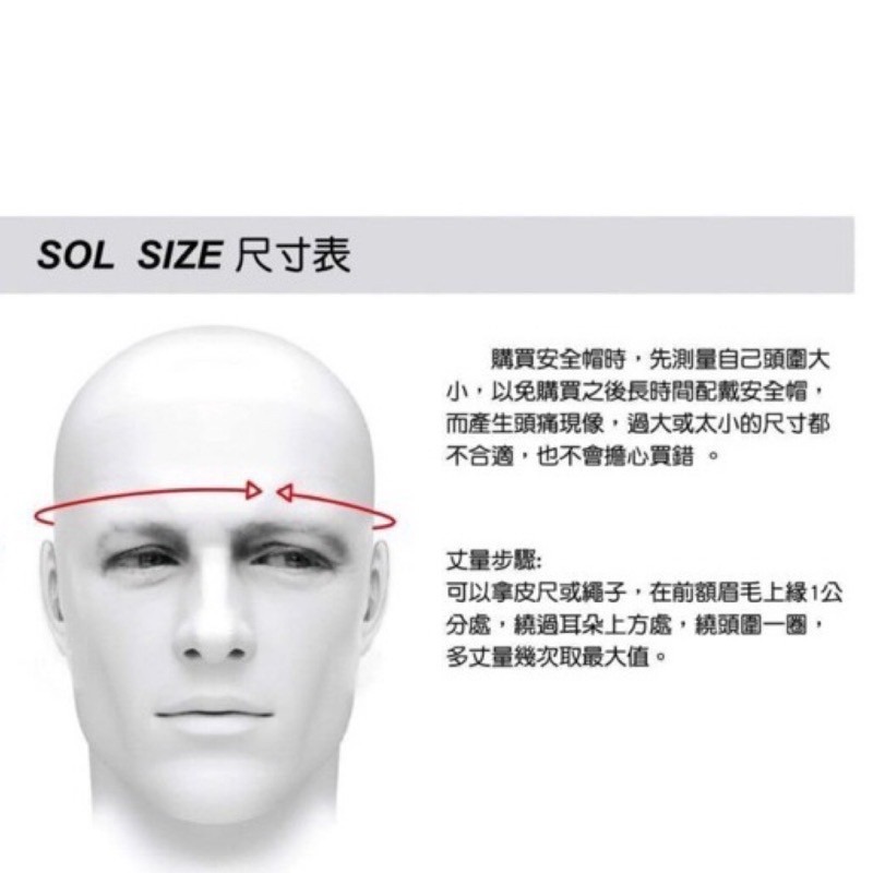 涼感♥️EVO evo ALISA 消光 艾莉莎 騎士帽 墨鏡 安全帽 復古安全帽 電鍍片 內墨鏡 內藏鏡片-細節圖6