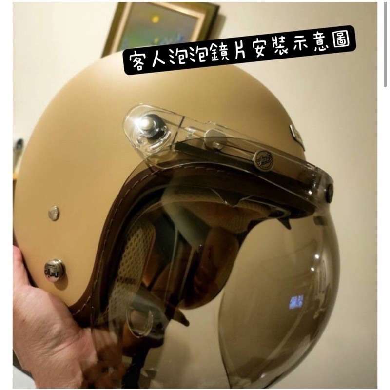 涼感♥️EVO evo ALISA 消光 艾莉莎 騎士帽 墨鏡 安全帽 復古安全帽 電鍍片 內墨鏡 內藏鏡片-細節圖7