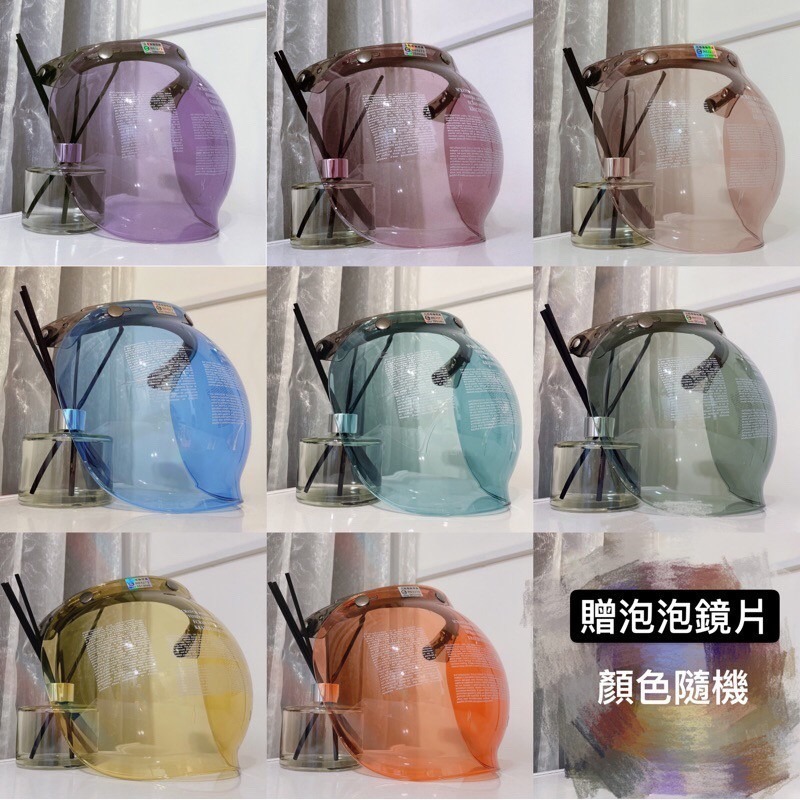 涼感♥️EVO evo ALISA 消光 艾莉莎 騎士帽 墨鏡 安全帽 復古安全帽 電鍍片 內墨鏡 內藏鏡片-細節圖8