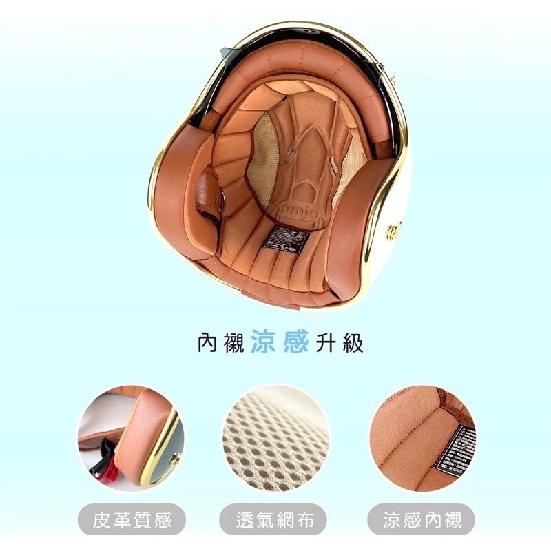 涼感內襯♥️Ninja 晶淬 806b 特仕版 墨鏡 內鏡片 騎士帽 復古安全帽 內藏墨鏡 內藏鏡 電鍍內墨鏡 醺砂-細節圖4