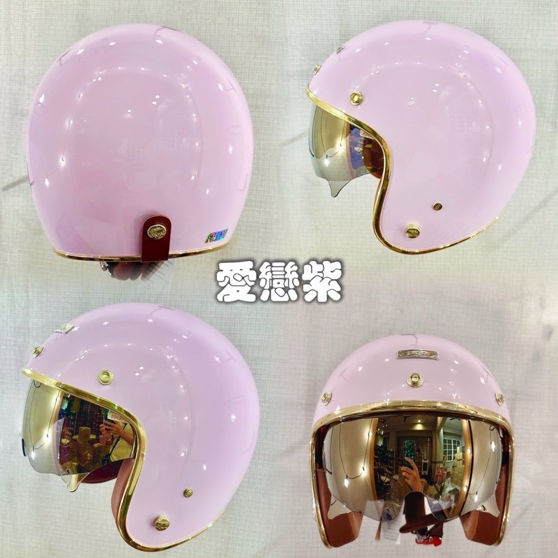涼感內襯♥️Ninja 晶淬 806b 特仕版 墨鏡 內鏡片 騎士帽 復古安全帽 內藏墨鏡 內藏鏡 電鍍內墨鏡 醺砂-規格圖5