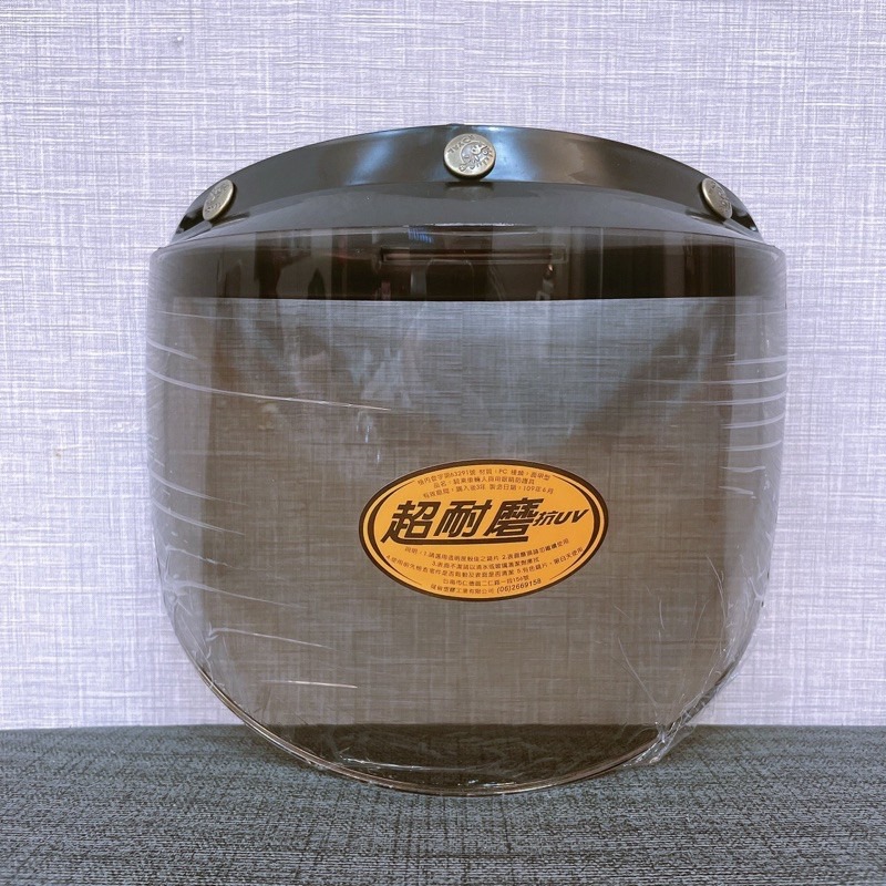 涼感內襯♥️Ninja 晶淬 806b 特仕版 墨鏡 內鏡片 騎士帽 復古安全帽 內藏墨鏡 內藏鏡 電鍍內墨鏡 醺砂-規格圖5