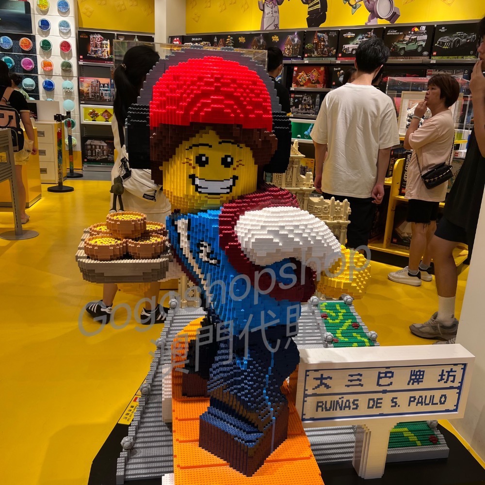 澳門蛋塔 安德魯-細節圖3