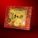 澳門咀香園 杏仁餅-規格圖6