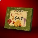 澳門咀香園 杏仁餅-規格圖6