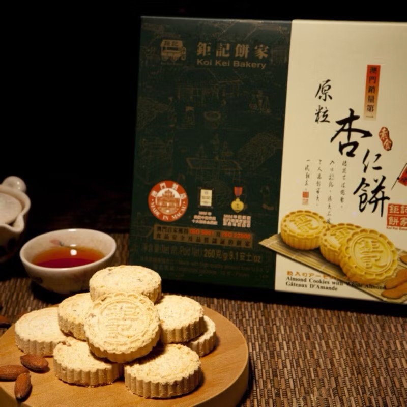 澳門鉅記杏仁餅！有各種口味！比蝦皮便宜-規格圖10