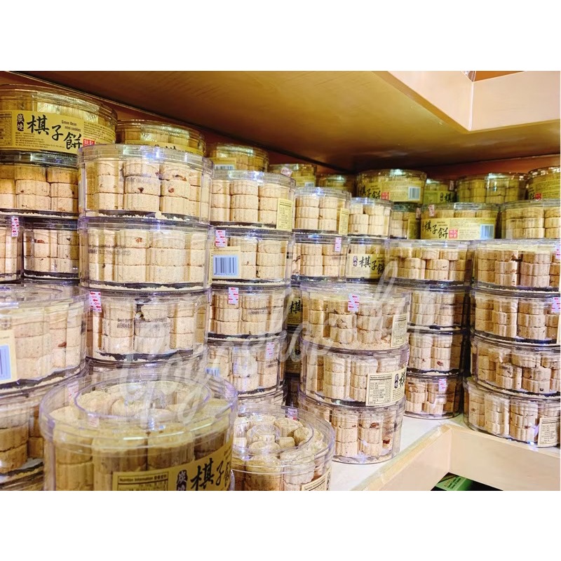 澳門鉅記杏仁餅！有各種口味！比蝦皮便宜-規格圖10