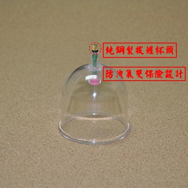 【妙蓮】總經理 銅頭拔罐器 台灣製 銅頭 品牌產品-細節圖4