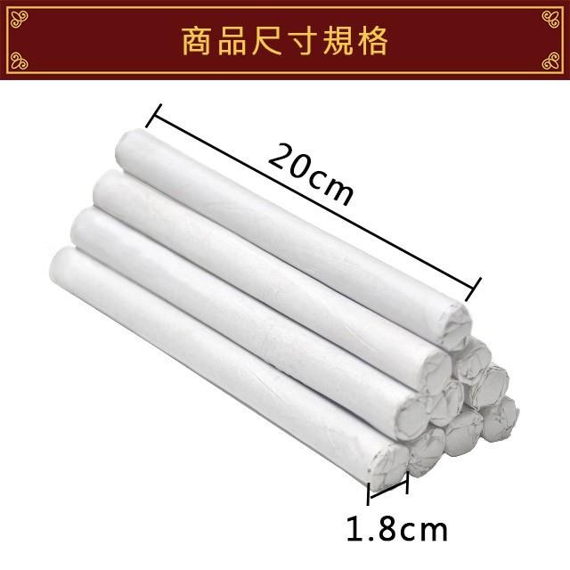 【妙蓮】總經理陳年艾香條 臺灣製 手工捲製 艾草條 陳艾 艾草 [買十贈一] 薰香 淨化 正氣 品牌產品 艾條艾香-細節圖4