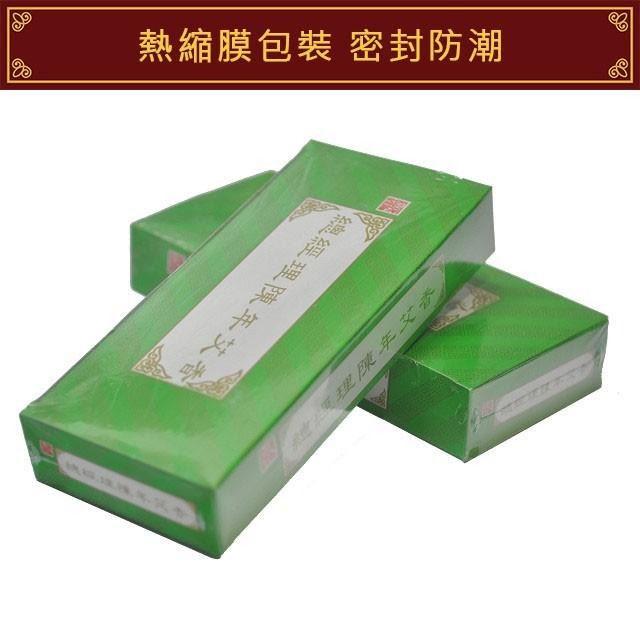 【妙蓮】總經理陳年艾香條 臺灣製 手工捲製 艾草條 陳艾 艾草 [買十贈一] 薰香 淨化 正氣 品牌產品 艾條艾香-細節圖6