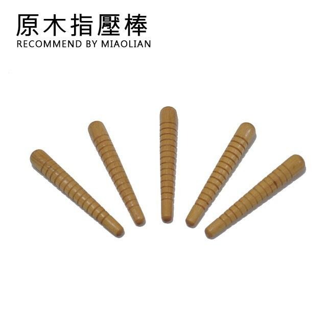 原木指壓棒 10.5公分(1入)-細節圖2