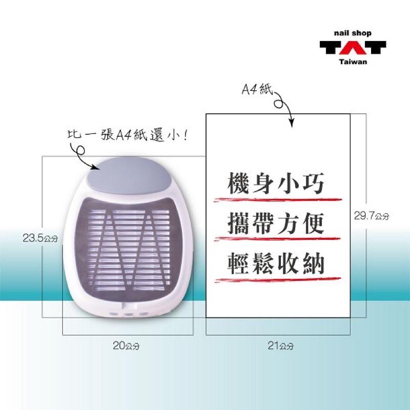 （限時免運中）全新ＦＣＮ蓄電型強力集塵機（二代進階版）/美甲粉塵機/集塵機/集塵網-細節圖2