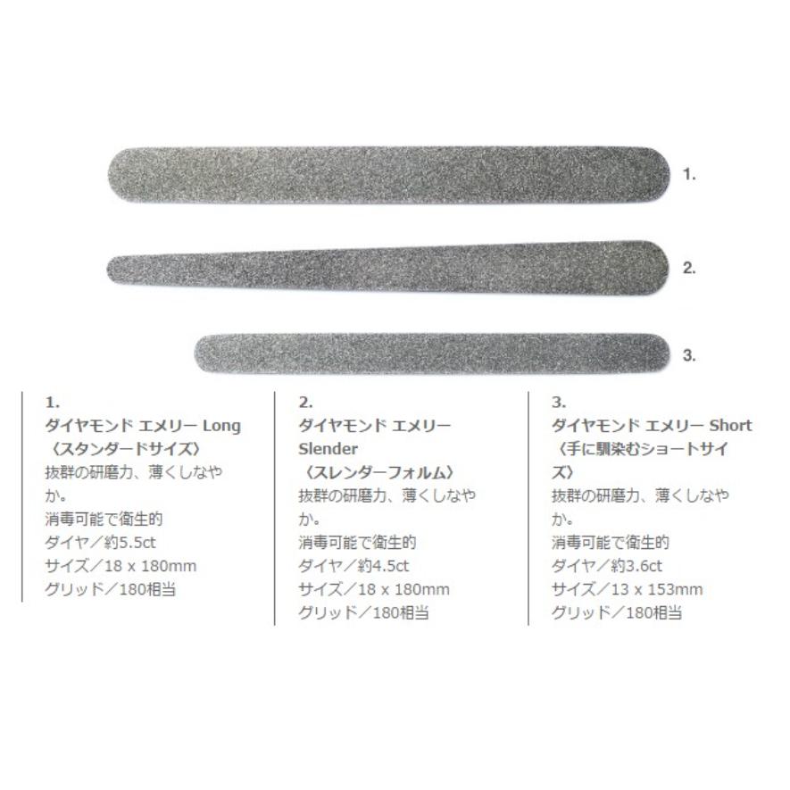 (現貨不用等）日本製 GOEI DIAMOND 鑽石磨板/可水洗重複使用/消毒方便/耐用-細節圖2