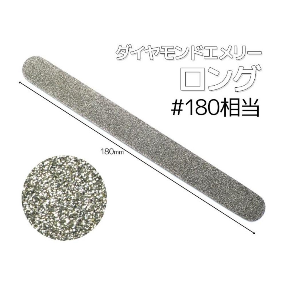 (現貨不用等）日本製 GOEI DIAMOND 鑽石磨板/可水洗重複使用/消毒方便/耐用-細節圖3