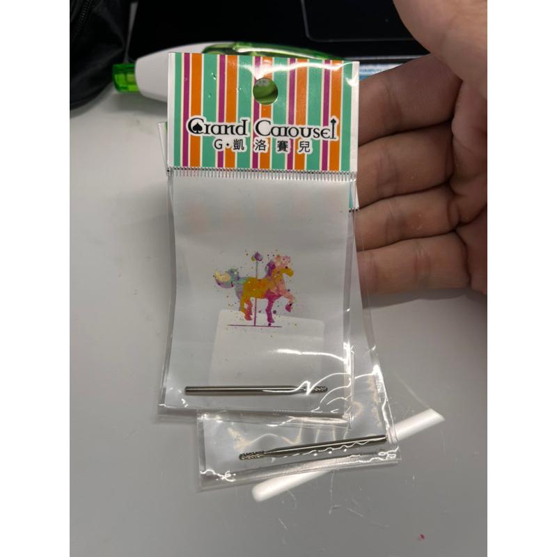 Grand caiousel 凱洛賽兒 小蘑菇/寶石去角質/螺旋去硬皮角質/去角質/磨頭-細節圖6