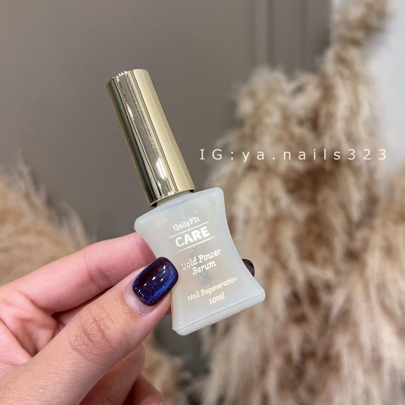 （現貨）雷公根/指甲面修護精華-細節圖2