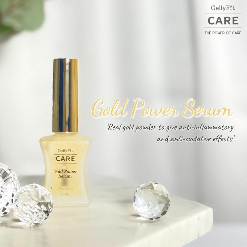 （現貨）雷公根/指甲面修護精華-細節圖3