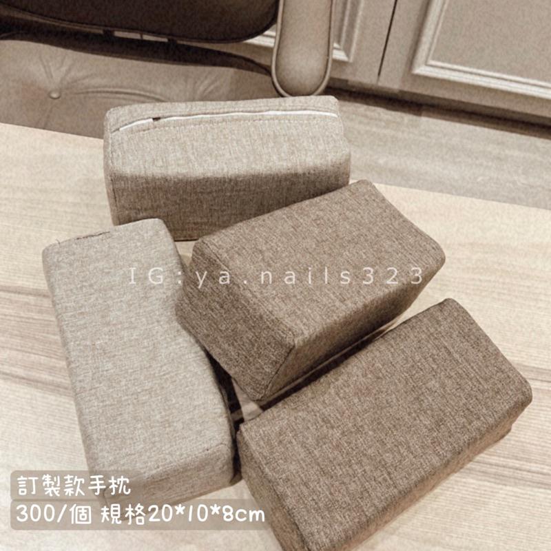(限時免運費)好好用好好看✨獨家訂製款手枕/美甲手枕現貨✨美甲沙龍用-細節圖2