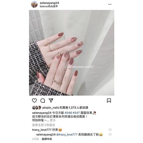 (現貨新品）RUYIYA 色膠/、PINPIN蘋萍、SELENA聯名套組/聯名色/璐意雅色膠-細節圖2