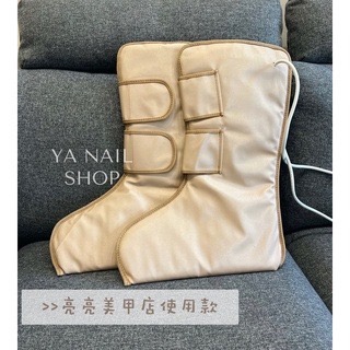 （現貨）電熱套/亮亮美甲店使用款/足部深層保養足套/紅外線磁石熱敷足套 (到膝蓋)/暖足套/深層保養熱敷/熱敷足套-規格圖7