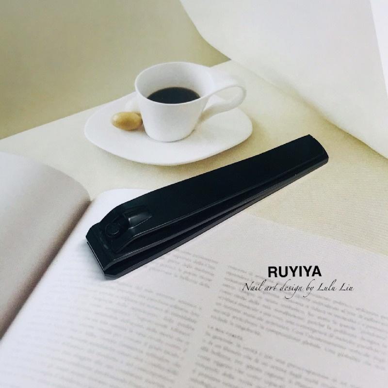 (現貨）RUYIYA平口指甲剪/黑色指甲剪/專業用指甲剪/美甲檢定/JNA檢定/Ruyi 指甲剪-細節圖4