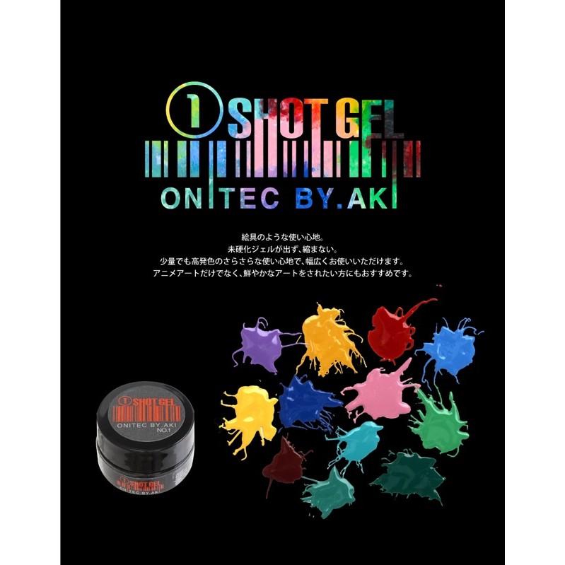 AKI動漫大師ONITEC-SHOT GEL 2g /彩繪膠/不縮膠/痛甲/膠/卡通美甲/手繪卡通/畫卡通/凝膠-細節圖6