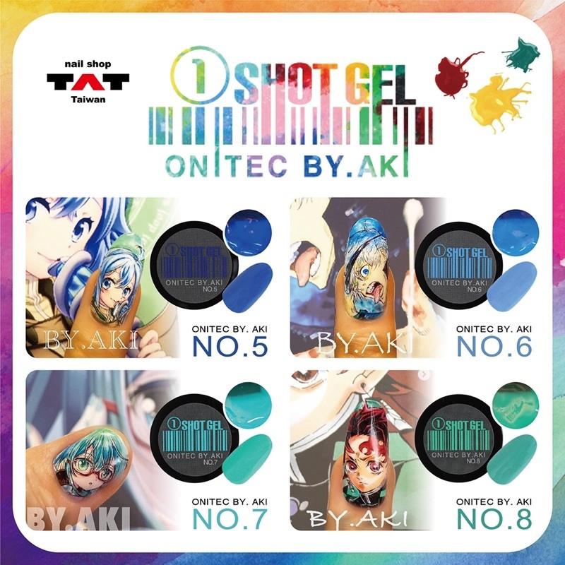 AKI動漫大師ONITEC-SHOT GEL 2g /彩繪膠/不縮膠/痛甲/膠/卡通美甲/手繪卡通/畫卡通/凝膠-細節圖8