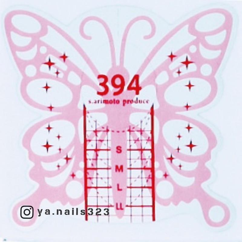 （現貨）BEAUTY NAILER 蝴蝶指模大號(100枚)-細節圖2