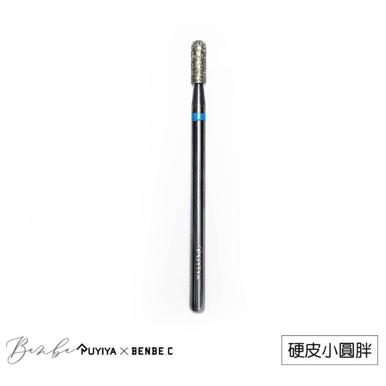 （現貨）齊全！RUYIYA全系列磨頭/小班聯名磨頭/保養/卸甲系列-規格圖7
