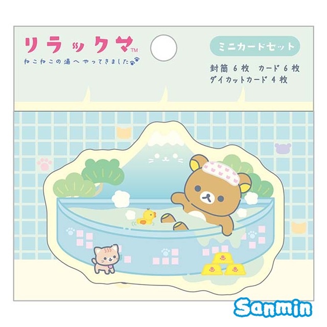 【Rilakkuma/拉拉熊】泡湯系列造型信套組(全2款)-細節圖2