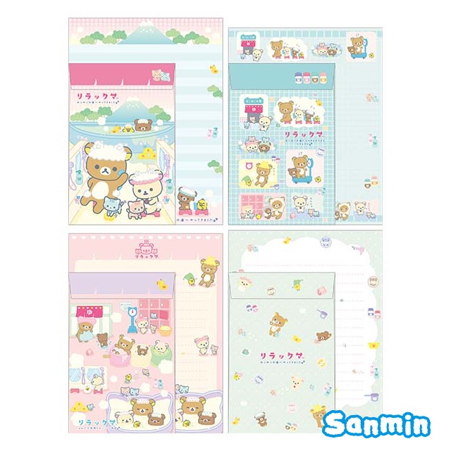 【Rilakkuma/拉拉熊】泡湯系列線信套組-細節圖2