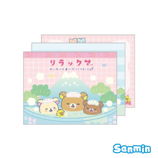 【Rilakkuma/拉拉熊】泡湯系列小便條本(全2款)-細節圖3