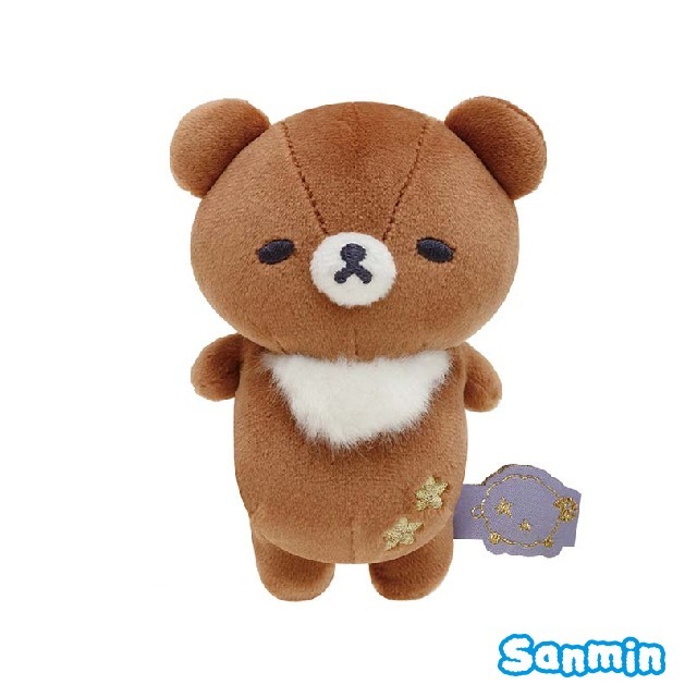 【Rilakkuma/拉拉熊】小憩時間系列掌上小公仔(全四款)-細節圖4