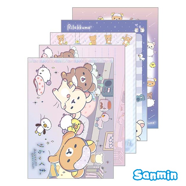 【Rilakkuma/拉拉熊】小憩時間系列大便條本(全2款)-細節圖3