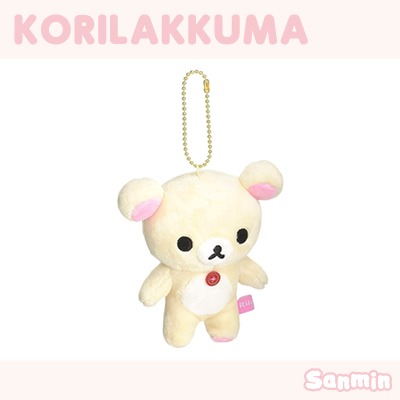 【Rilakkuma/拉拉熊】經典款吊飾公仔-細節圖2