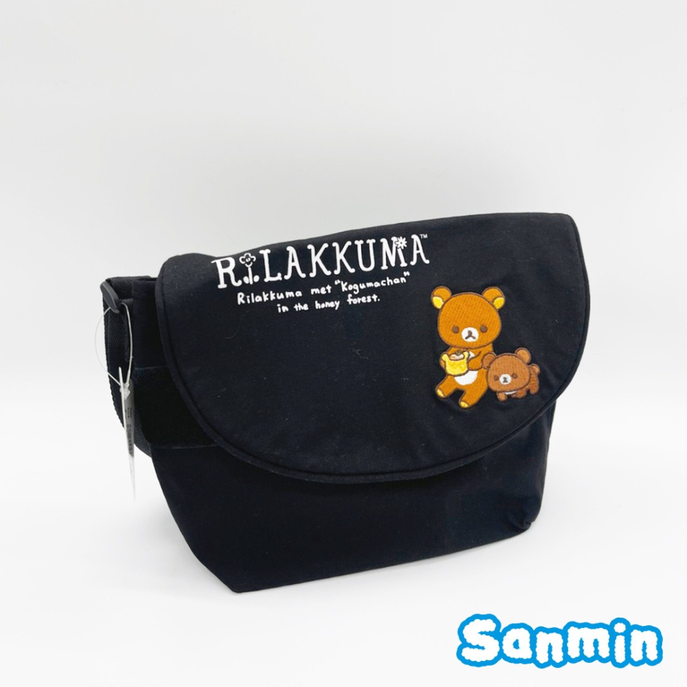 【Rilakkuma/拉拉熊】小小熊側背包-黑色-細節圖2