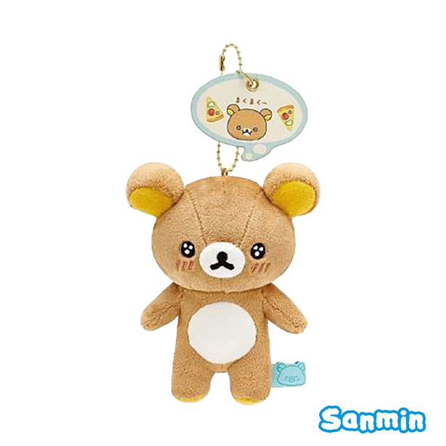 【Rilakkuma/拉拉熊】披薩系列玩偶吊飾-細節圖2