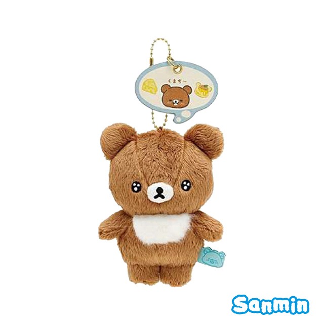 【Rilakkuma/拉拉熊】披薩系列玩偶吊飾-細節圖3