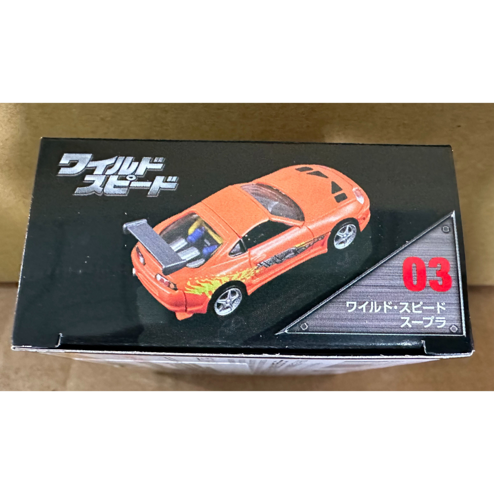 TOMICA  PREMIUM PRM 03 玩命關頭 豐田Supra-細節圖4