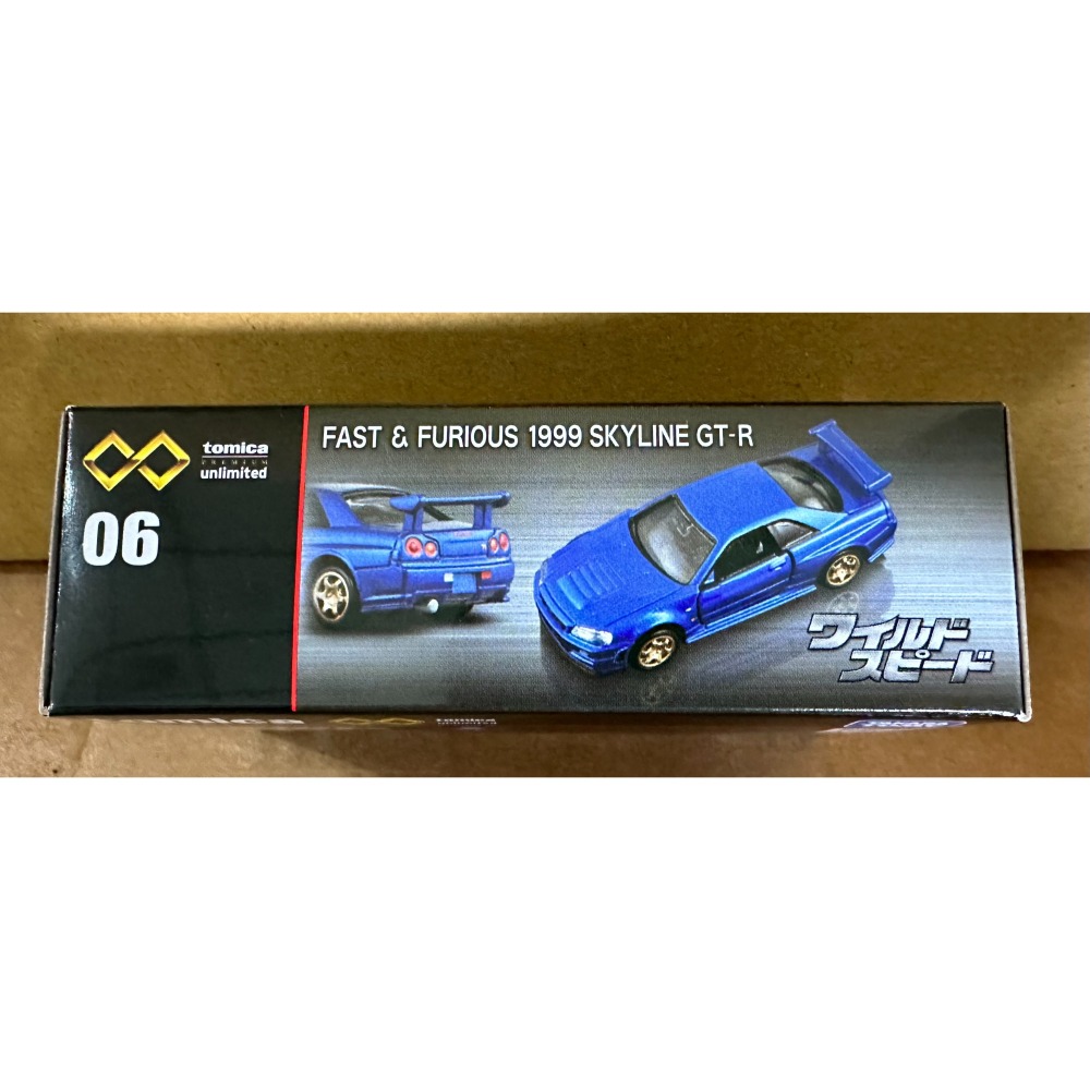 TOMICA 無極限PRM 06 玩命關頭 日產Skyline GTR-細節圖4