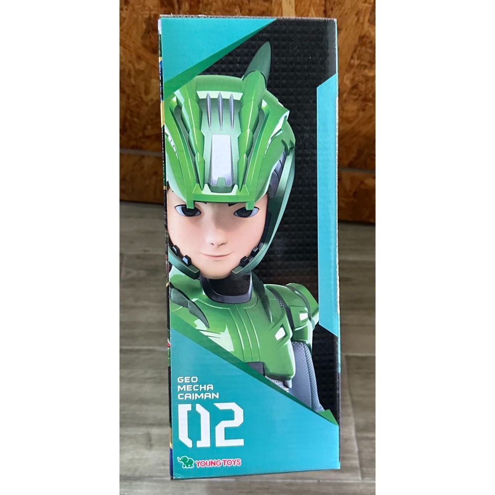麗嬰國際正版 大型 GM機甲超獸王 GEO MECHA 綠鱷王02-細節圖2