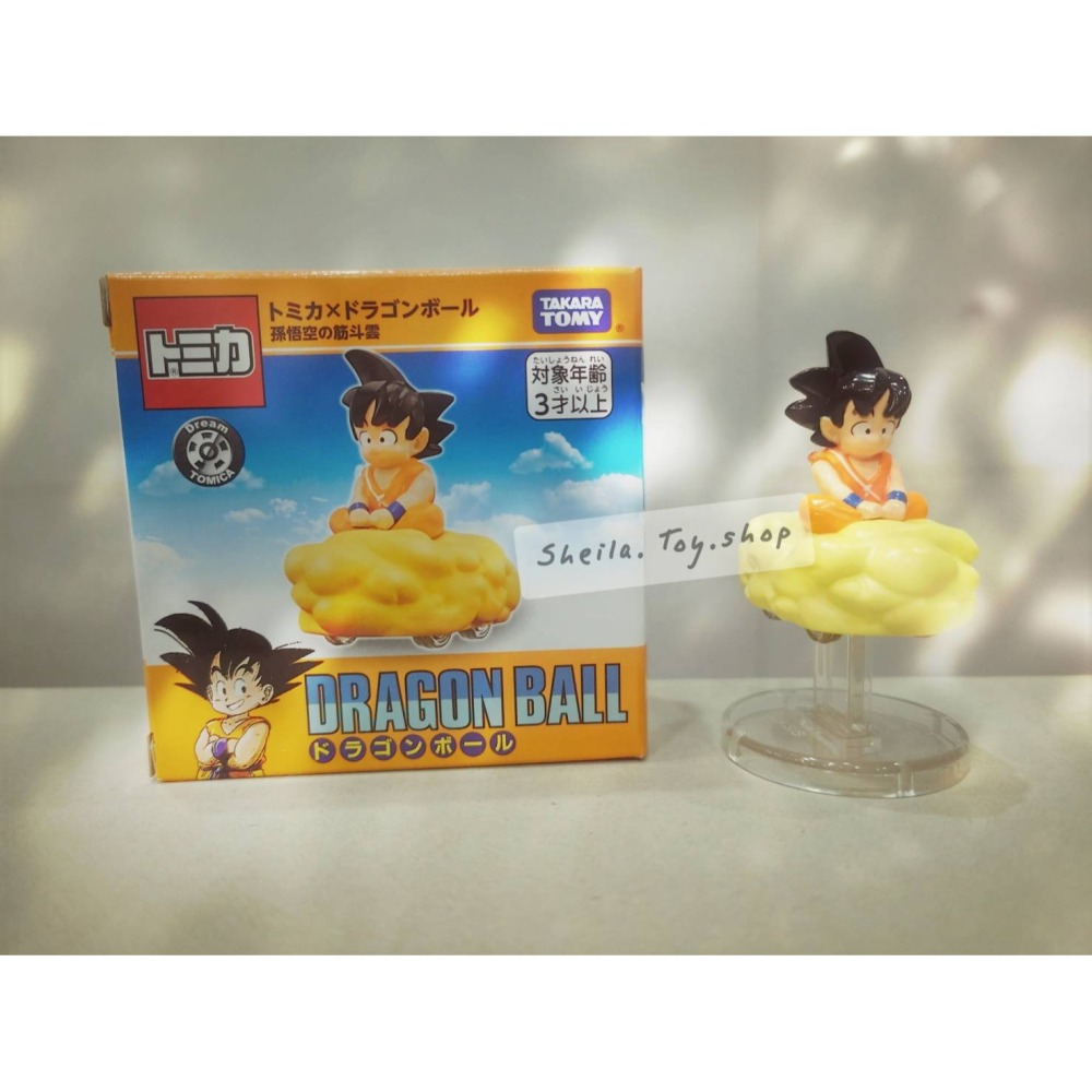 TOMICA 多美 X 七龍珠 Dragon Ball孫悟空 筋斗雲 布瑪膠囊 9號 機車-細節圖3