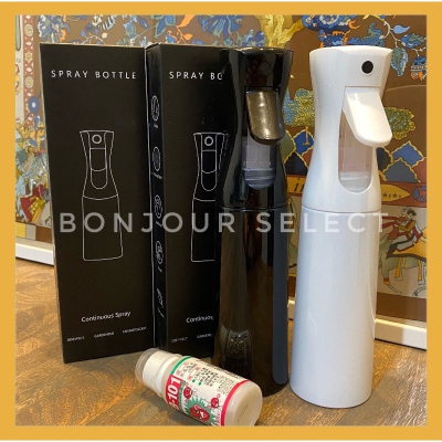 Bonjour Select 持續噴霧瓶 持續噴壺 奈米噴壺 加壓噴壺 高壓噴霧 觀葉 龜背芋 蔓綠絨 斑葉 橘柄