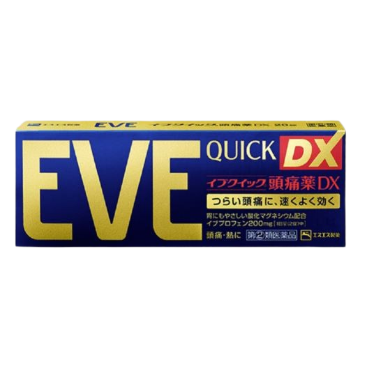 日本🇯🇵  EVE 白 藍 金 盒 の貼紙-細節圖4