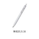 日本 三菱文具 Uni ball One F 金屬筆頭鋼珠筆 UMN-SF-38 日本進口-規格圖9